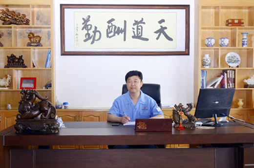 國信公(gong)司董事(shì)長