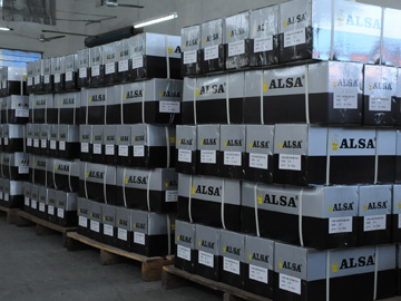 水表成(cheng)品倉庫(ku)