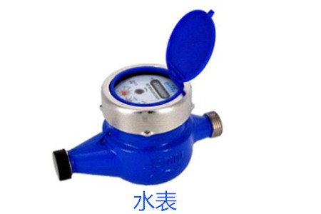 選擇(ze)水表時(shí)需要考(kao)慮哪些(xie)因素？