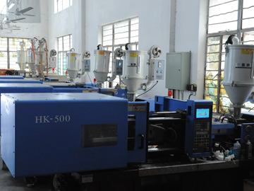 水表注塑(su)車間